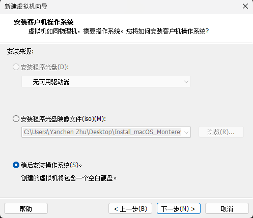 image-20230319230712137
