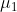 \mu _{1}