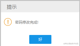 e08.png