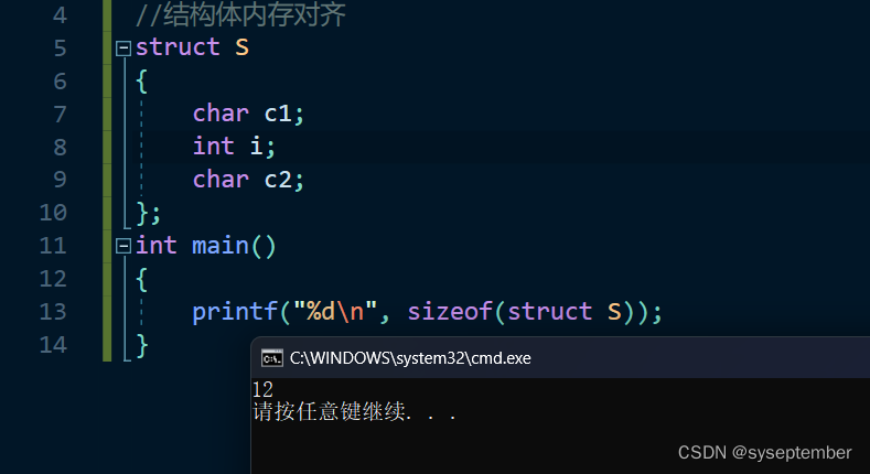 在这里插入图片描述