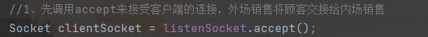 image-20230315195328615