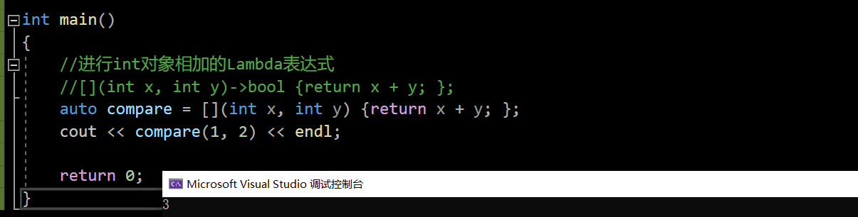 image-20230313194658768