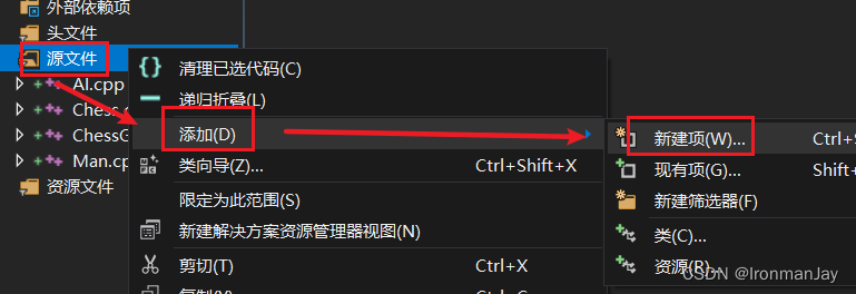 请添加图片描述