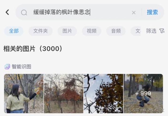 图片21.png