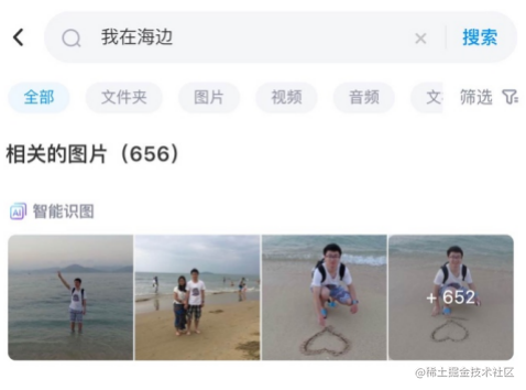 截屏2023-03-22 19.43.11.png