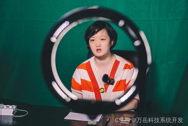 直播带货系统