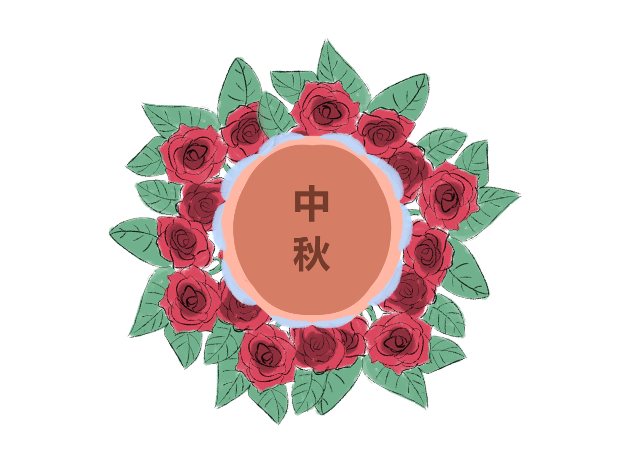 中秋节经典诗歌朗诵精选5篇大全2021