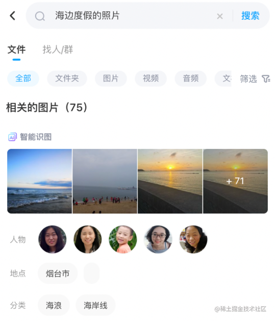 图片13.png