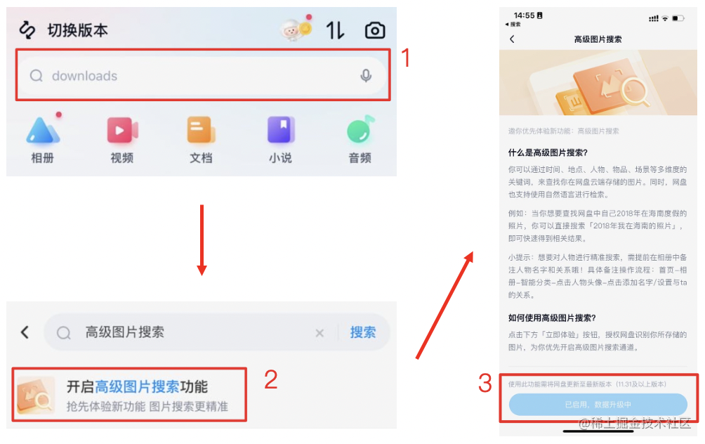 图片20.png