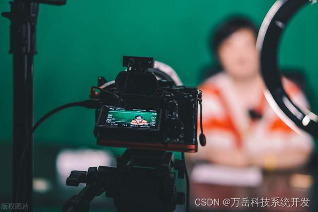 直播带货系统